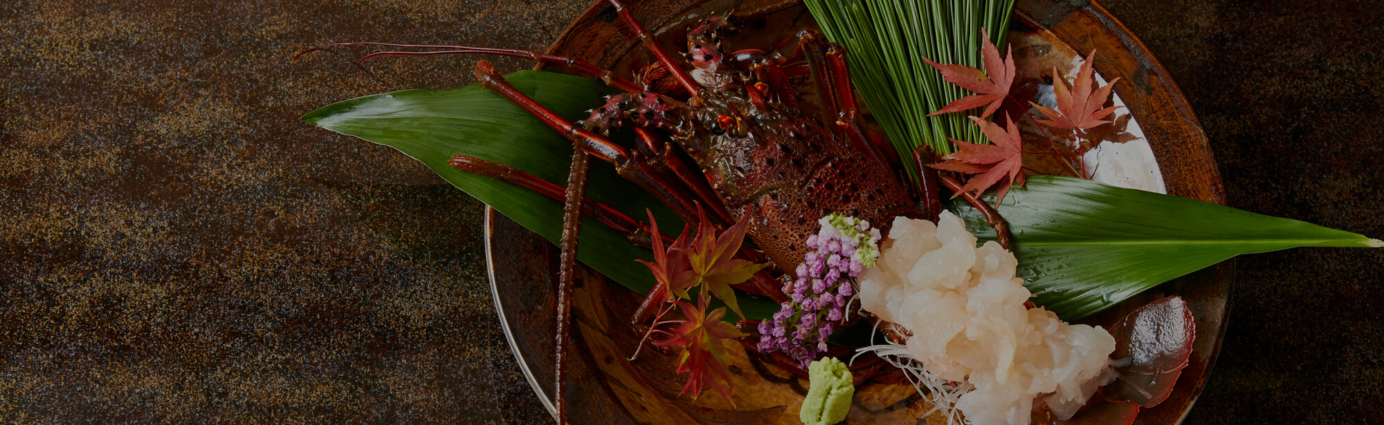 料理へのこだわり